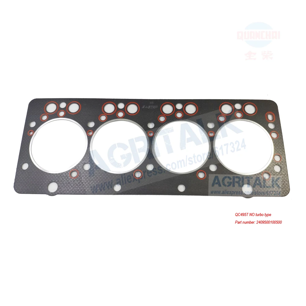 

cylinder head gasket 2409530100501 for Quanchai QC495T ( Turbo type) / cylinder head gasket 240950010 for NO-turbo engine QC495T