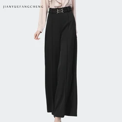 Fashion Wide Leg Pants Women 2021 Spring And Autumn New High Waist Drape Casual Loose Straight Thin Long Trousers Office Clothes