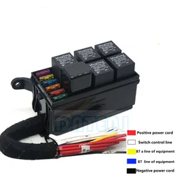 6way40A Car Refit Central Control Box With Line Cruise Ship Commercial Vehicle Relay Medium With Fuse Box