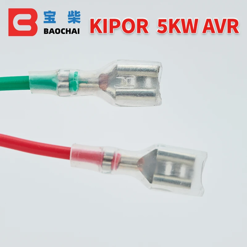 Kipor Generator Parts Avr KI-DAVR-50S