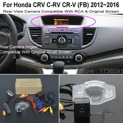 Car Back Up Reverse Camera Sets FOR Honda CRV C-RV CR-V (FB) 2012~2016 RCA & Original Screen Compatible HD Car Rear View Camera