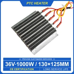 36V 1000W heatermanufacturers directly sale ptc ceramic air heater conductive heating element 100B4 130*125*15mm