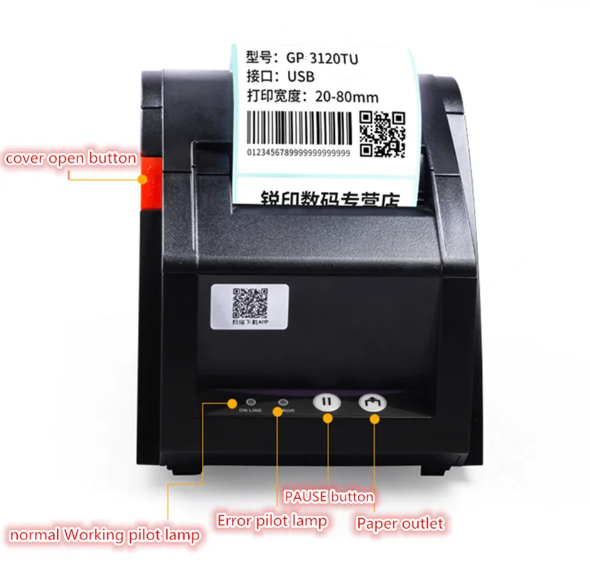 High Quality GP3120TU Thermal Label Barcode Sticker Printer 20mm-82mm Width 80mm Receipt Bill Print