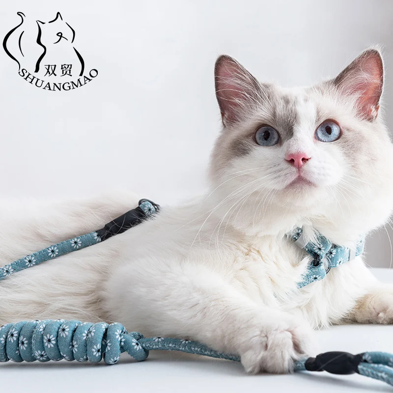 

SHUANGMAO Pet Cat Dog Collar Harness Leash Adjustable Nylon Traction Kitten Halter Collar Gato Cats Products Pets Harness Belt