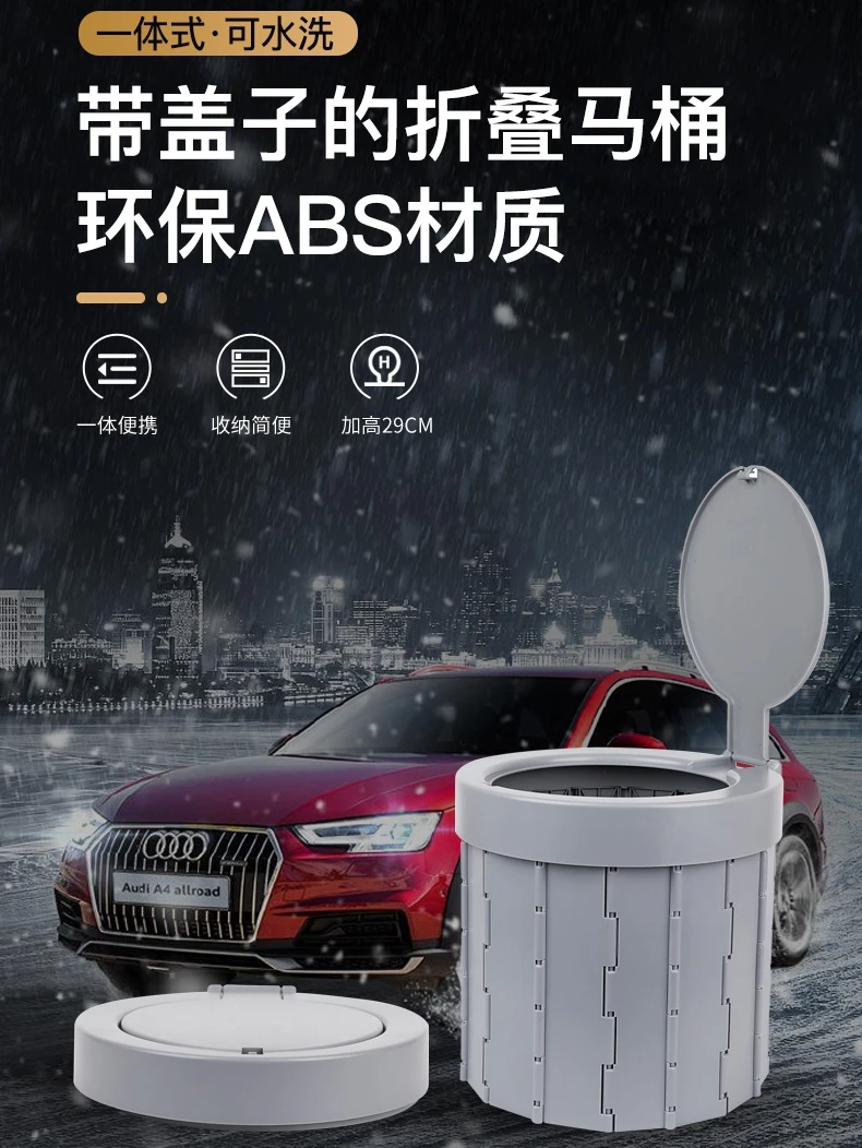 Portable Folding Toilet with Lid Deodorant Mobile Car Outdoor Adult Toilet Travel Emergency Large Washable