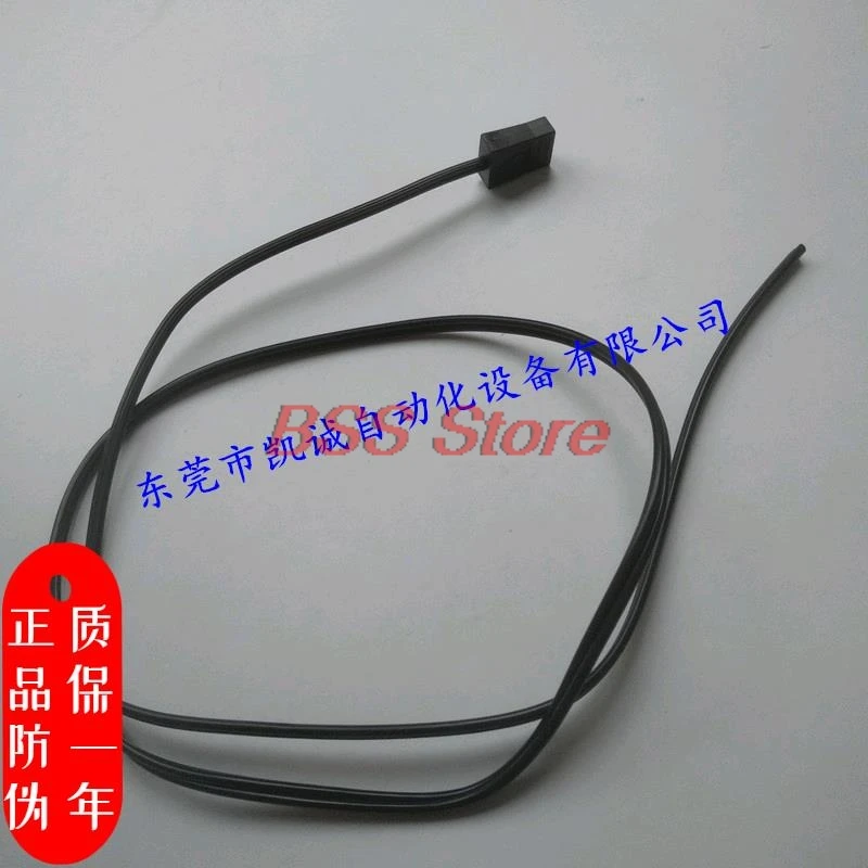 

Original R87F-PC brand new AC axial fan plug cord