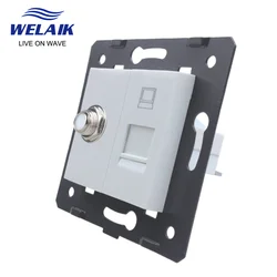 WELAIK EU Standard Satellite Internet RJ45 CAT6 Computer Wall Socket DIY Parts Without-Glass-Panel  45*45mm A8SACOW