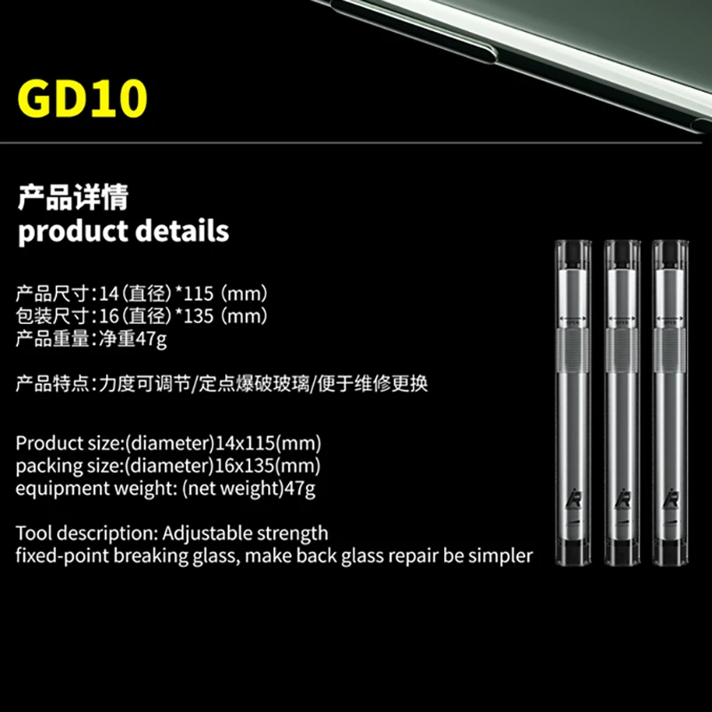 Back Cover Camera Glas Lens Breken Crack Slopen Pen Voor Iphone 11 12 Pro Max Achter Behuizing Batterij Glas Lens stralen Tool