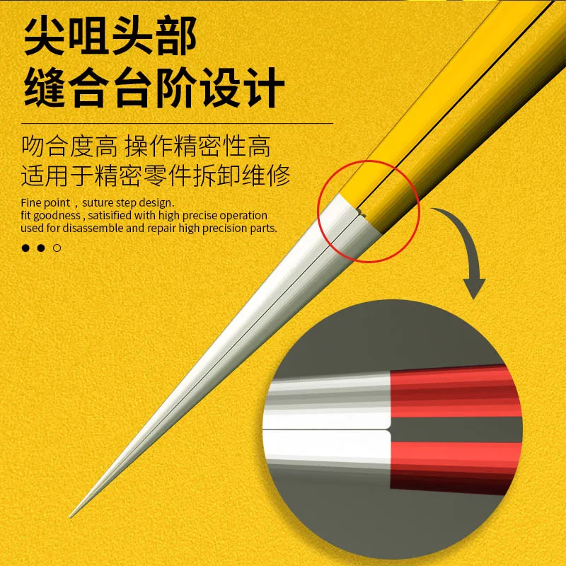 Ultra Precision Anti-Slip Tweezers Stainless Forceps for PCB Fly Line Micro Repair Hand Tools Sets