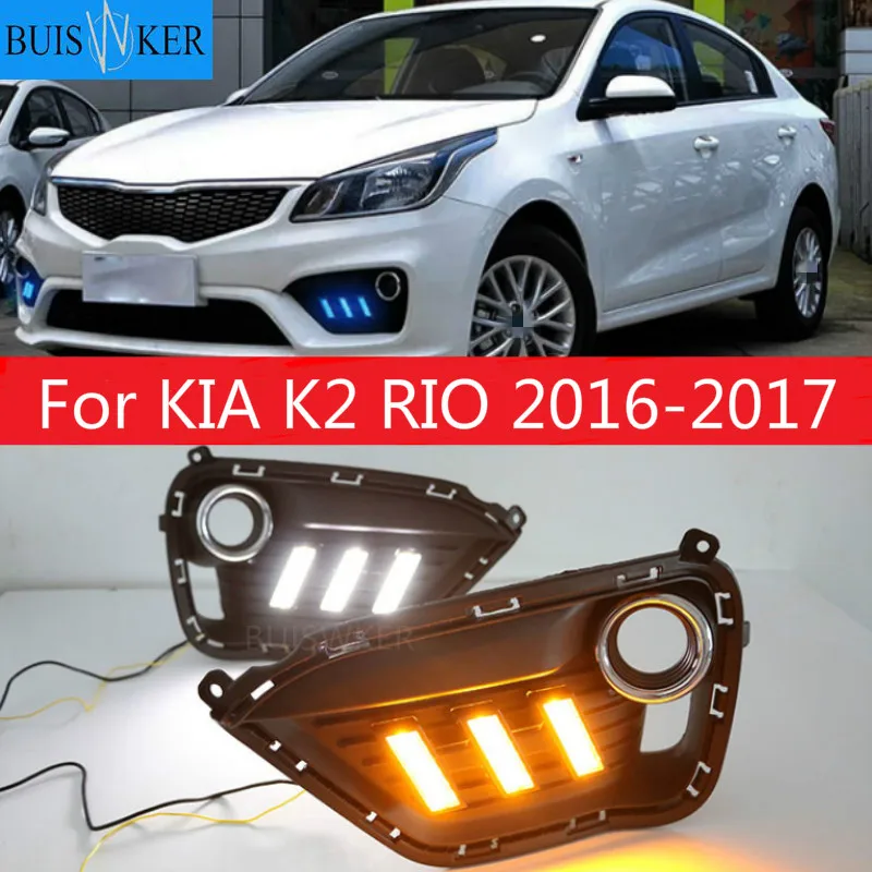 

2pcs LED DRL lights Daytime Running Light Daylight yellow Signal fog lamp Styling lights For KIA K2 RIO 2016-2017