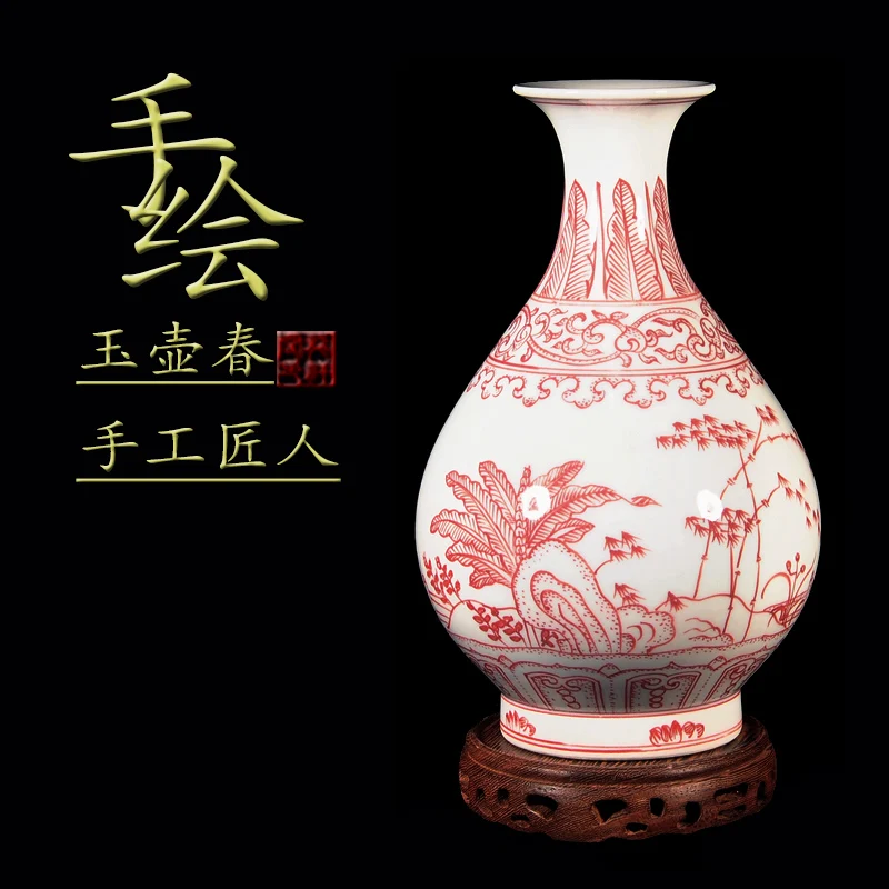 Imagem -03 - Vaso Pintado à Mão Jar Ramos Vermelhos em Esmalte e Flores em Qianlong da Dinastia Qing