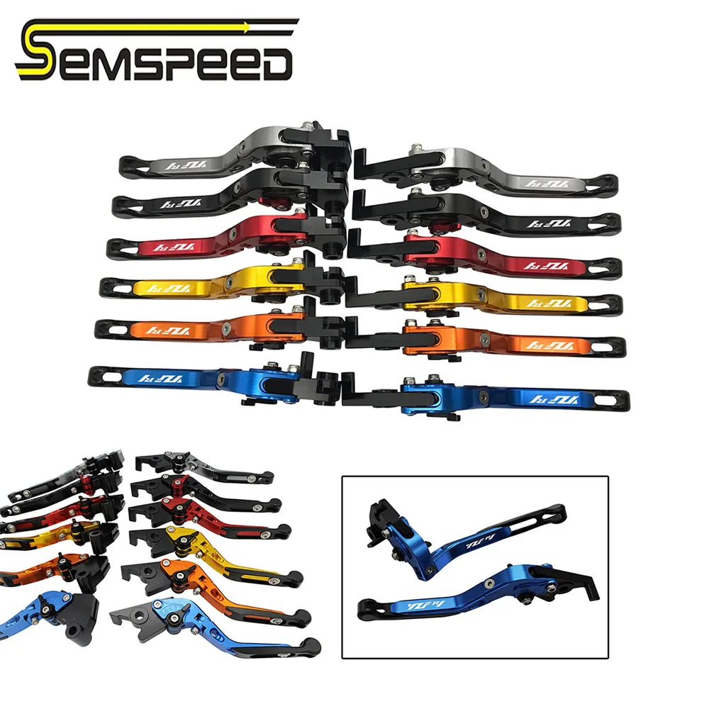

SEMSPEED YZF-R1 logo Fold Levers For Yamaha YZF R1 2004 2005 2006 2007 2008 Motorcycle CNC Adjustable Racing Clutch Brake Lever