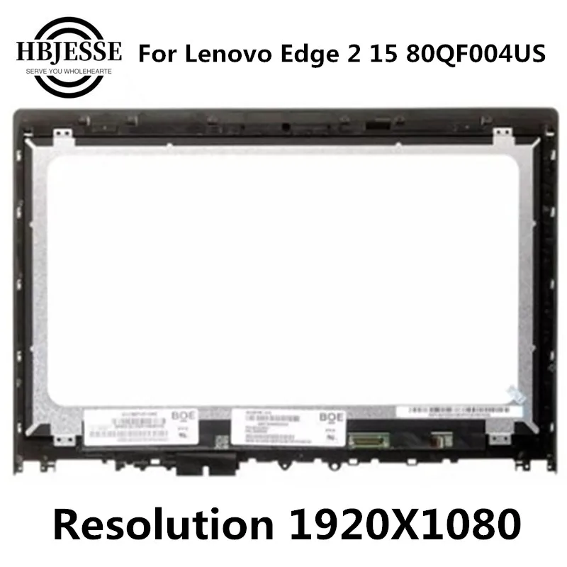 Test well For Lenovo Edge 2 15 80QF004US 15.6