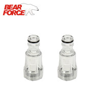 Car Washer Water Filter Set for Champion Patriot Interskol Michelin Lavor Black Decker Huter Bosch Hammer High Pressure Washers