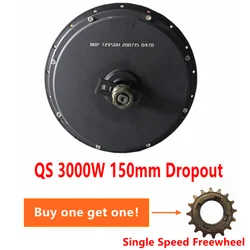 NBpower/QS205 50H V3  48-96v 3000W Motor Electric Bicycle BLDC Spoke Hub Motor (50H) 150mm Dropout Ebike Rear Wheel Hub Motor