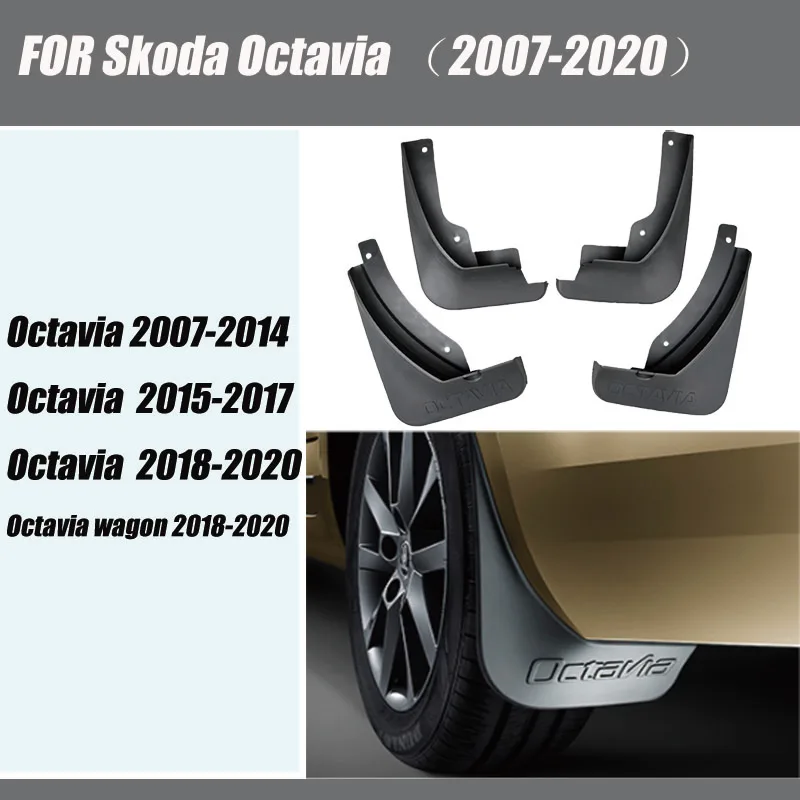 Mud flasp For Skoda Octavia 2007-2020 mudguards fenders For Octavia car mud flap splash guards fender auto accessories styline