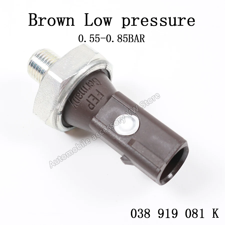 Oil Pressure sensor High and Low pressure For Audi A4 A6 Q3 Q5 A5 VW Jetta Tiguan Passat CC Golf Eos 06H919081A 038919081K