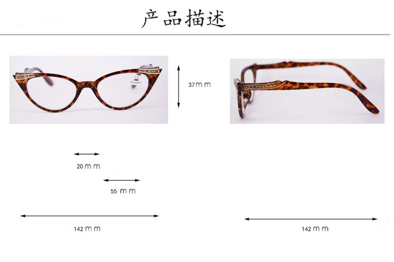 195124 Rochii De Ocazie Elegant Male Glasses Cat Eye Reading Glasses