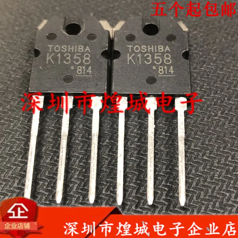 10PCS/Lot   2SK1358 K1358  TO-3P 900V 9A 5