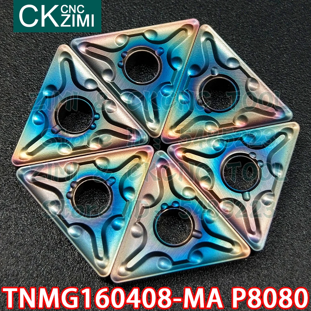 

TNMG160408-MA P8080 TNMG 160408 MA P8080 карбидные вставки внешние токарные инструменты Токарный станок с ЧПУ Инструменты для стали из нержавеющей стали