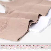 Women’s Low Back Seamless Wireless Bra #2