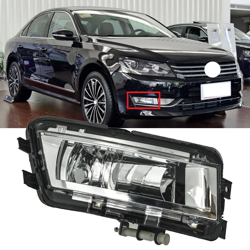 Yasong For VW Passat NMS B7 2013 2014 2015 2016 Front Bumper Fog Light Fog Light Fog Light Fog Lamp Fog Lamp DRL