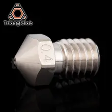 T V6 Copper Nozzle for 3D Printers #3