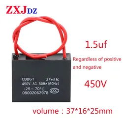 1.5uF 450V CBB61 fan capacitor 1.5uF fan start capacitor motor start capacitor