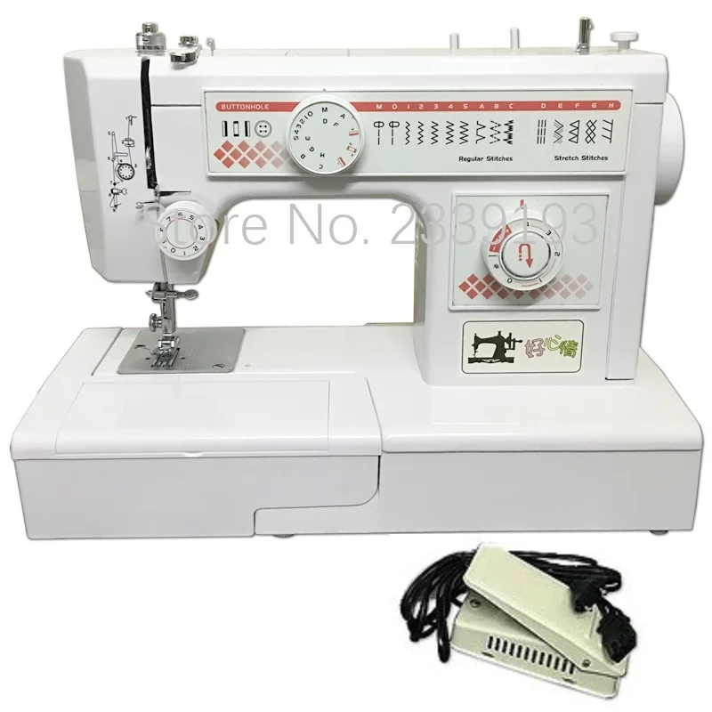 JH653 type sewing machine mini small seaming machine multifunctional electric household sewing machine