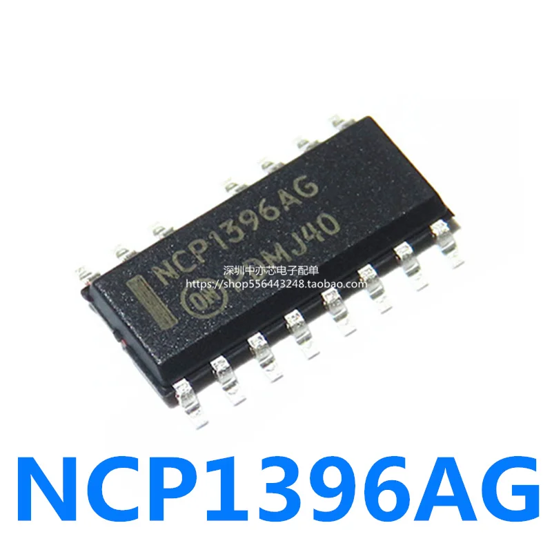 Nieuwe Originele Ncp1396ag Ncp1396adr2g Lcd Tv Power Chip Patch Sop15 Pin