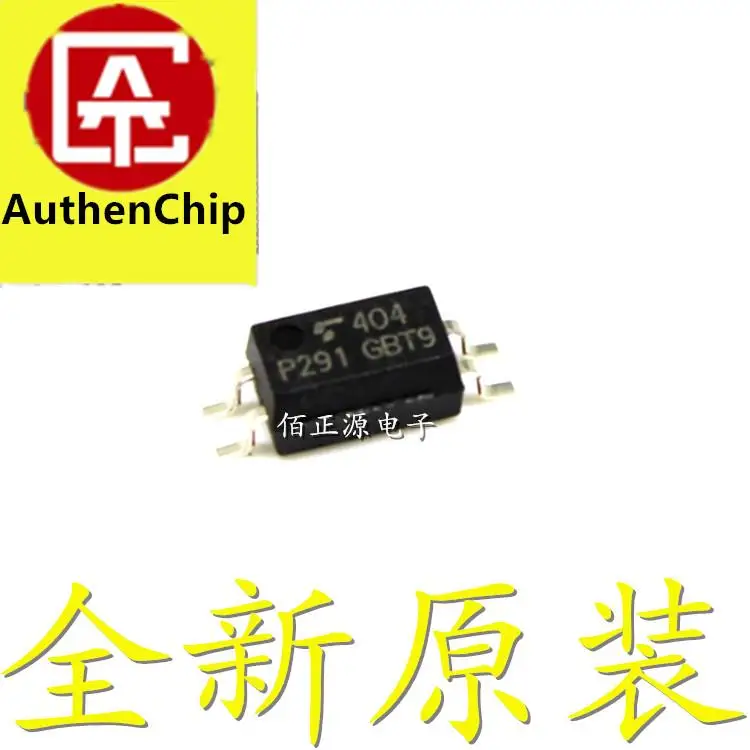 10 шт., 100% оригинальная новинка, в наличии SMD SOP-4 TLP291GB P291 Оптрон