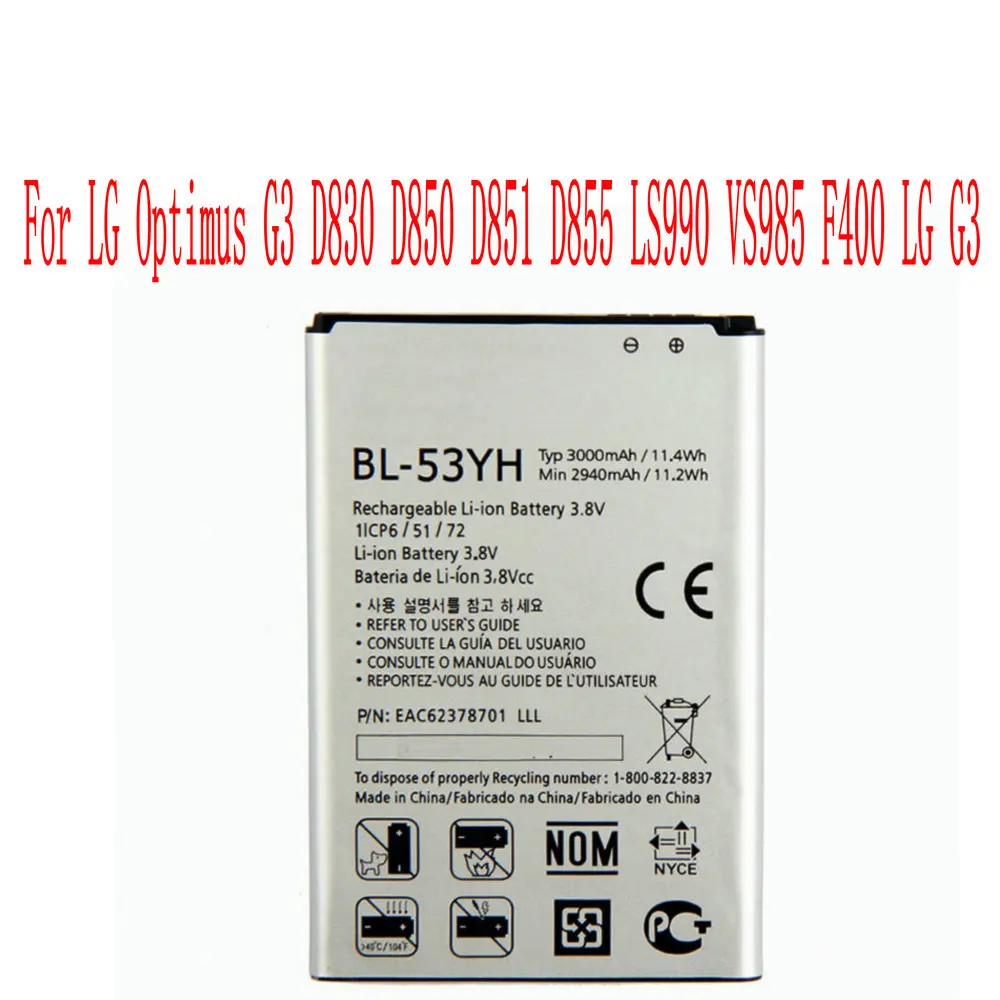 

New High Quality 3000mAh BL-53YH Battery For LG Optimus G3 D830 D850 D851 D855 LS990 VS985 F400 LG G3 Cell Phone