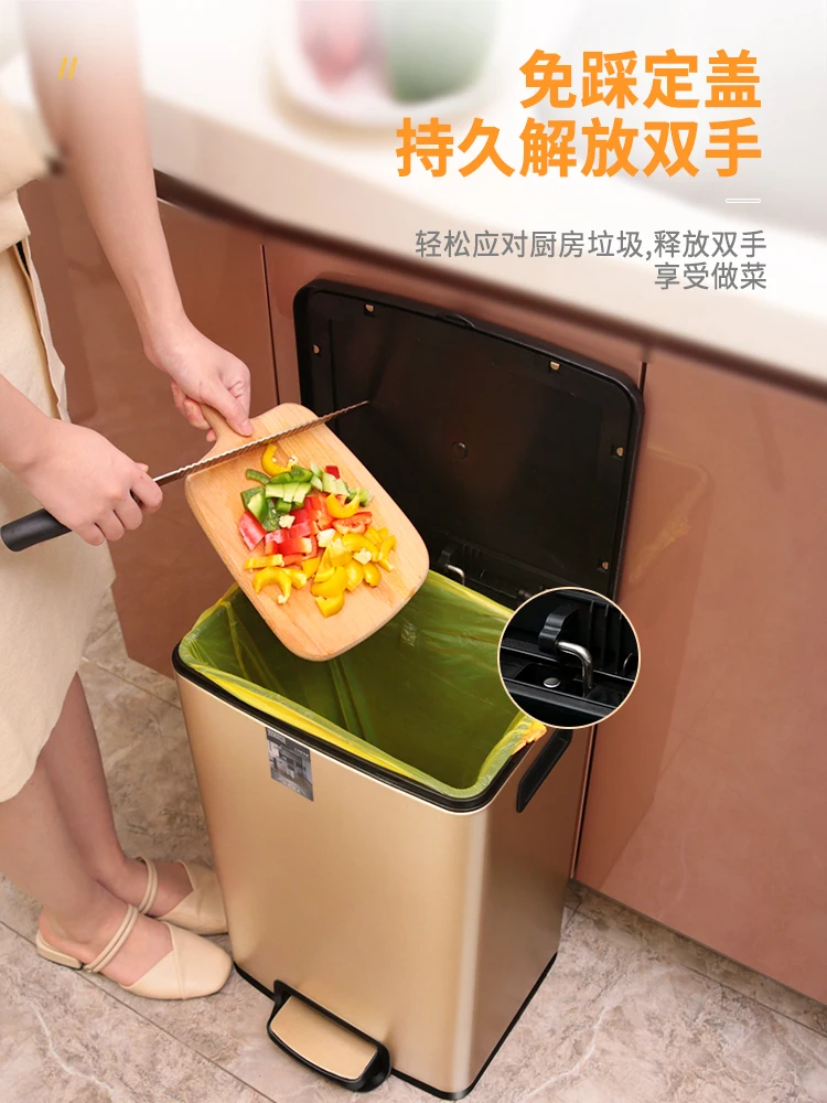 Golden 304 Stainless Trash Can Bathroom Garbage Office Accessories Trash Can Bedroom Metal Cubo De Basura Cleaning Accessories