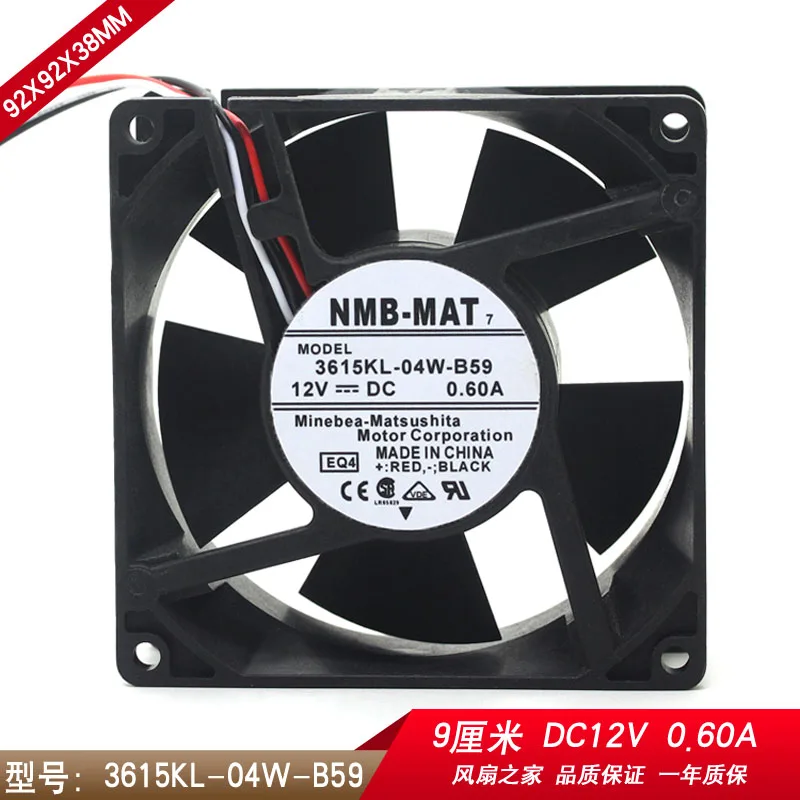 

NMB-MAT 3615KL-04W-B59 EQ4 DC 12V 0.60A 90x90x38mm 3-Wire Server Cooling Fan