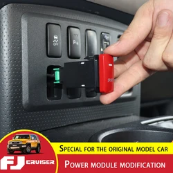 Accélérateur électronique pour Toyota FJ Cruiser, Power Tech, Booster de vitesse de modification, Économe en carburant, Accélérateur, Accessoires d'alimentation