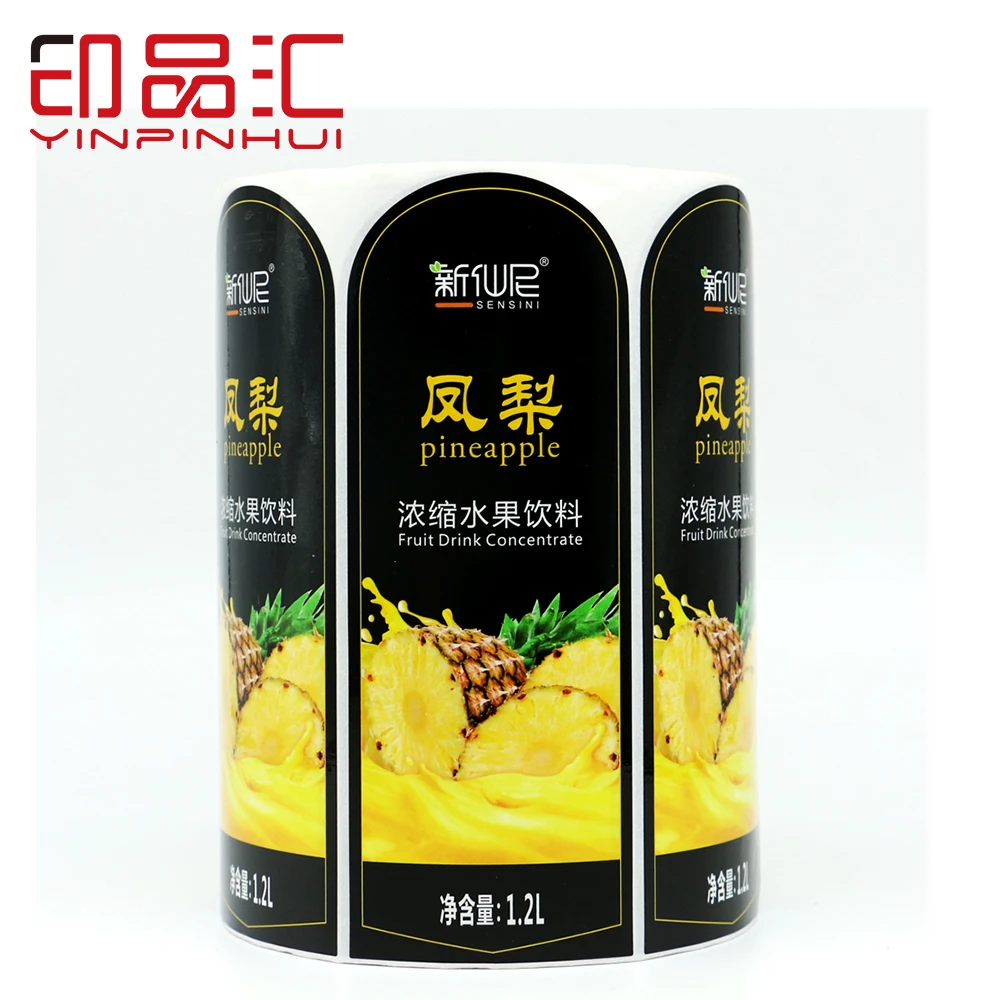 

Logo Custom Antifreeze Labels Labeller Using Adhesive Label Roll Jam Jar Bottle Coated Paper Wrapper Stickers