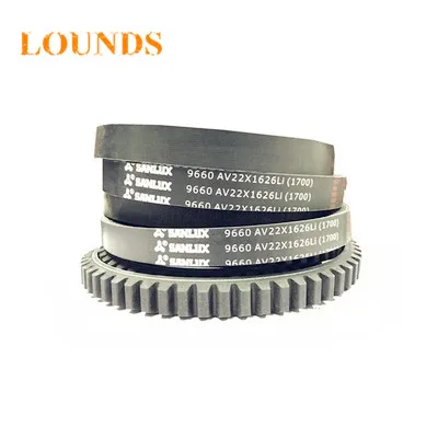 Imagem -04 - Correia de Ventilador de ar Condicionado para Automóvel Av13x900li Avavav13x980li