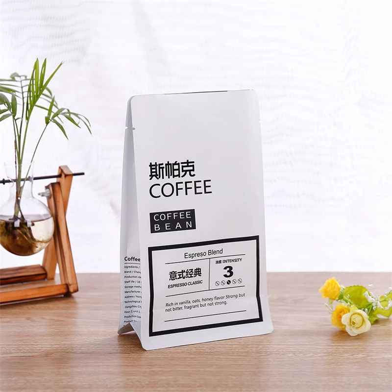 Food Packaging Bag Customized Size Logo Kraft/White Ziplock Snack Coffee Dean Tea Home Storage Supplies Your Style Color Bags