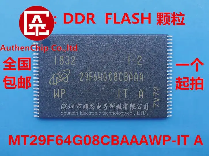 

2pcs 100% orginal new in stock [Can be shot straight] MT29F64G08CBAAAWP-IT: A NAND FLASH chip