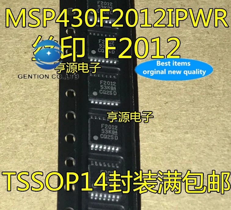 5PCS MSP430F2012 MSP430F2012IPWR F2012 micro controller chip IC auf lager 100% neue und original