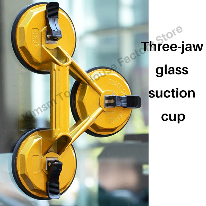 Vacuum Suction Cup Grip Sucker Plate Single Claw Double-claw Three -jaw Suction Puller For Tile  Glass Floor Sucker Lifting Tool