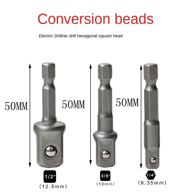 Hexagonal Shank Sifang อะแดปเตอร์การเชื่อมต่อ Rod /1/4,3/8,1/2ลมไฟฟ้าซ็อกเก็ตการเชื่อมต่อ Rod/เครื่องมือ