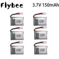 3.7V 150mAh lipo battery For H36 E010 E011 E012 E013 Furibee F36 RC Quadcopter Parts Li-po Battery 3.7 150 651723 1-10Pcs