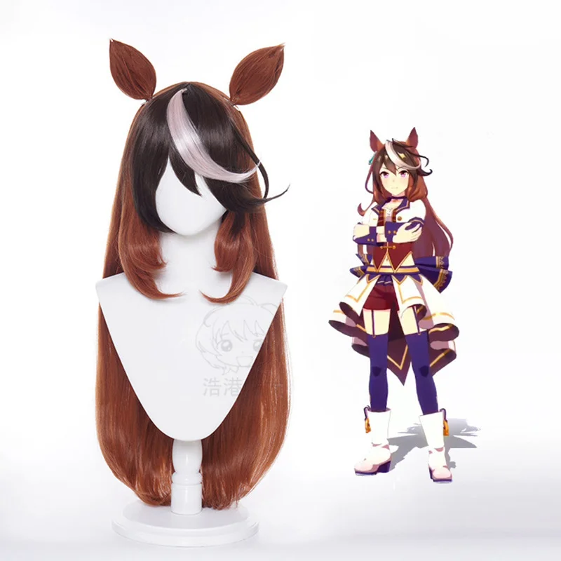 

Anime Umamusume Pretty Derby Cosplay Symboli Rudolf Wig with Ear Party Heat Resistant Hair 80cm Length Women Girl