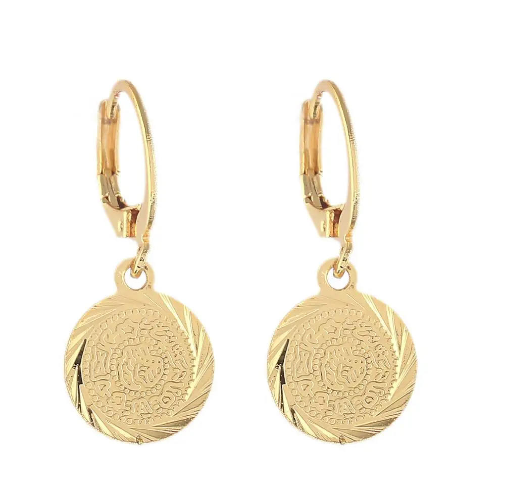 Gold Color Coin Earrings Muslim Islamic Jewelry Ancient Coin Arab African Jewelry