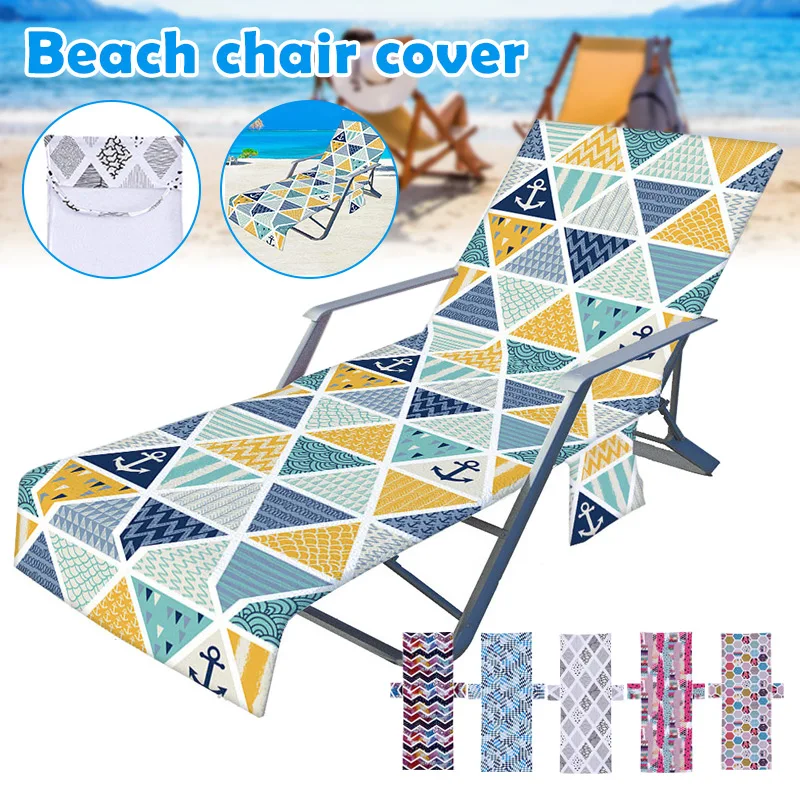 Microfiber Beach Chair Towel Cover with Side Pockets, Pool, Sun Lounge, Chaise Towel for Lounger, Hotel, Non Sliding