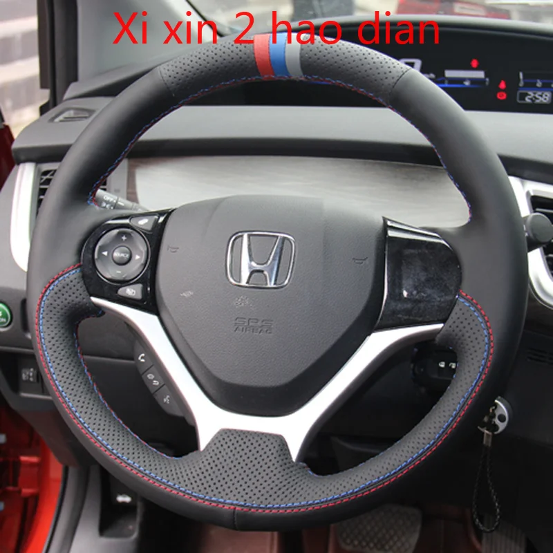 For Honda JADE Civic Crider crv FIT City Greiz DIY customized leather car steering wheel cover