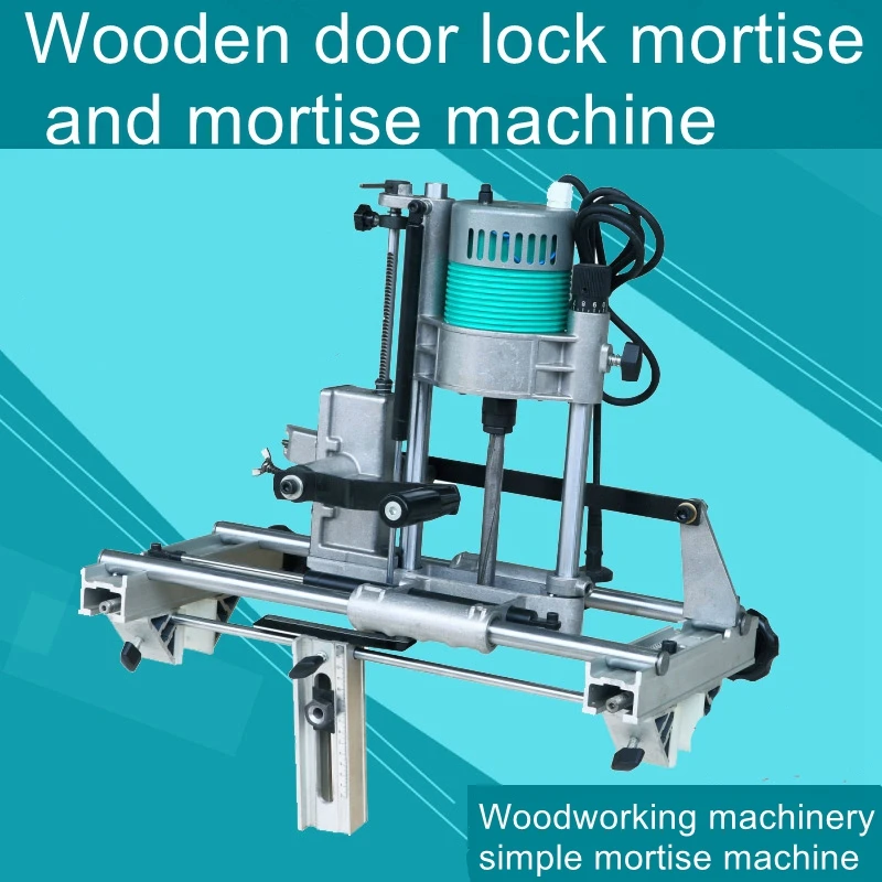 Wooden door lock hole opener slotting machine key hole tool woodworking machinery portable mortise machine hole punching machine