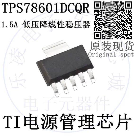 

Free shipping TI TPS78601DCQR TPS78601 REG LIN POS ADJ 1.5A SOT223 10PCS