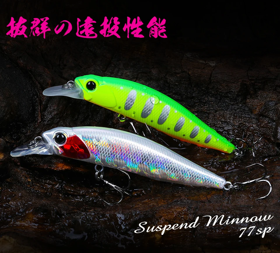 TSURINOYA 77SP Jerkbait 77 mm 8,5 g DW101 Suspending Minnow Pike Bass Angelköder 0,7–0,9 m künstlicher harter Köder Wobbler Kurbel – Detail 8